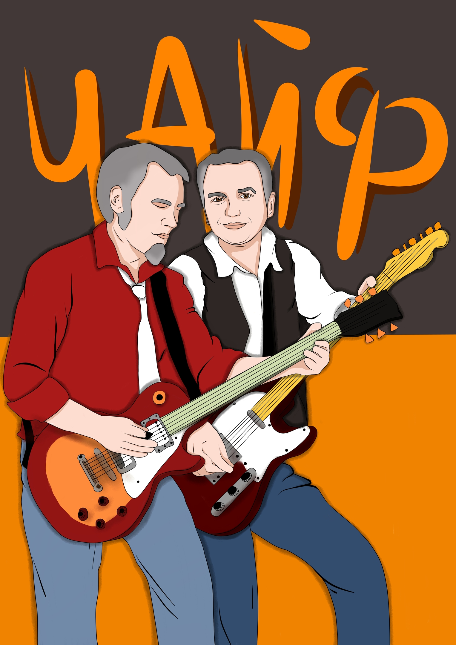 Optimized %d0%a7%d0%b0%d0%b9%d1%84