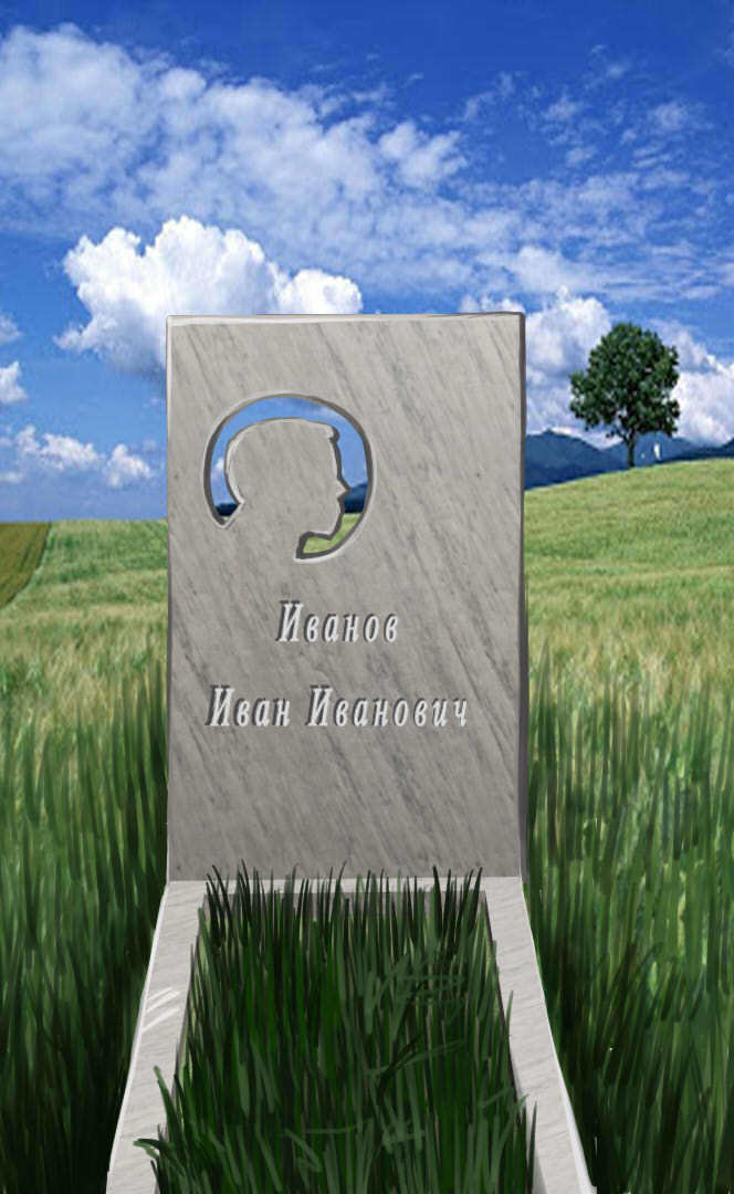 Optimized headstoune4png