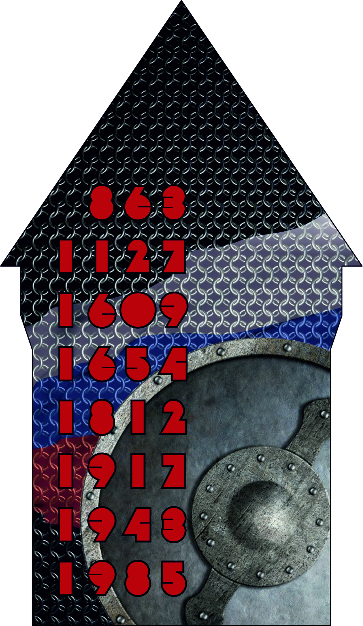 Optimized %d0%93%d1%80%d0%be%d0%bc%d0%be%d0%b2%d0%b0%d1%8f %d0%91%d0%b0%d1%88%d0%bd%d1%8f %d0%a1%d0%bc%d0%be%d0%bb%d0%b5%d0%bd%d1%81%d0%ba